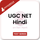 UGC NET Hindi Exam Preparation App