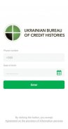 Credit history screenshot 4