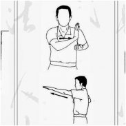 Wing Chun Technique screenshot 3