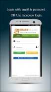 Smart Billing App screenshot 6