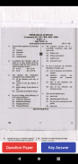 PGCET Question Papers screenshot 6