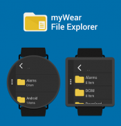 myWear File Explorer screenshot 1