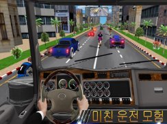 Truck Simulator Drive Games - Xtreme Driving Games screenshot 8
