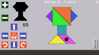 Tangram Puzzle screenshot 5