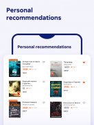 Read books online screenshot 21