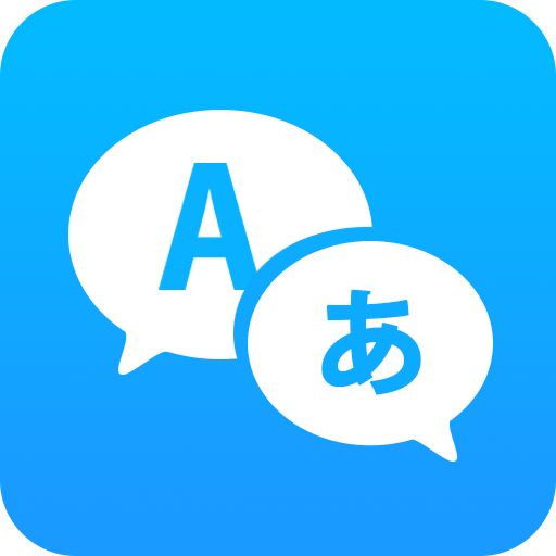 Download do APK de Translate All-Translator & VPN para Android