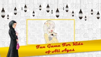 Islamic Puzzle Girl screenshot 2