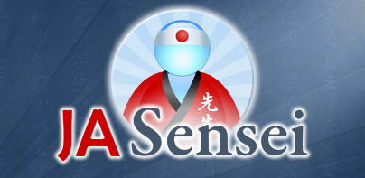 JA Sensei: Aprenda Japonês