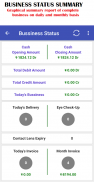 Invoice, stock, Inventory, optical billing, Order screenshot 2