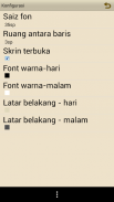 Perpustakaan Islam Salafiyah screenshot 5