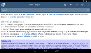 Ultralingua Dictionaries screenshot 0