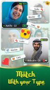 Ludo Habibi screenshot 7