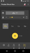 Pocket Shruti Box: Tambura screenshot 0