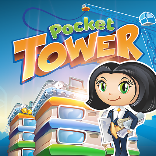 Карманная башня. Pocket Tower.