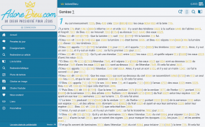 AdoreDieu screenshot 1