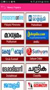 Malayalam Fm Radio screenshot 4
