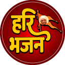 Bhajan Bhakti - Songs & Lyrics Icon