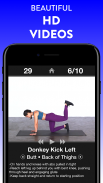 每日鍛煉 - 运动与健身教练,     快速且有效的锻炼 screenshot 5