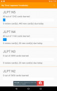 Japanese Vocabulary Flashcards screenshot 12