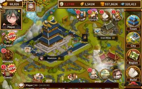 तीन साम्राज्य : शिफ्टर्स screenshot 3