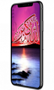 kaligrafi Lock Screen, kaligrafi wallpaper HD free screenshot 2