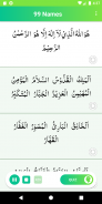 99 Names of Allah: Memorize & screenshot 3