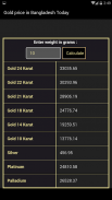 Gold price in Bangladesh Today screenshot 3