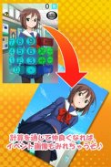 電卓少女　無料で役立つ実用萌えアプリ screenshot 3