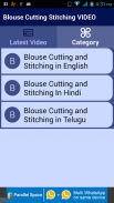 Blouse Cutting Stitching VIDEOS for Latest Designs screenshot 1