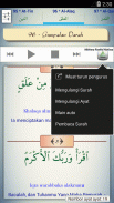 Islam: Al-Quran al-Kareem (bahasa Melayu) screenshot 4
