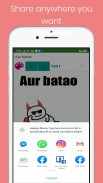 Aur Batao Meme Maker - Generate Memes - ABBM screenshot 4