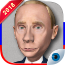 Putin: 2018 Icon