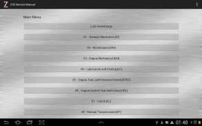 Z32 Service Manual screenshot 2