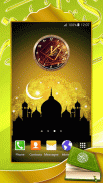 Quran Analog Clock screenshot 0