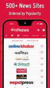 Nepali News Sites screenshot 15