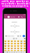 Free Video call - Chat messages app screenshot 1