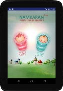 Namkaran Baby Names screenshot 6