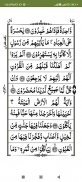 Read Surah Yaseen screenshot 3