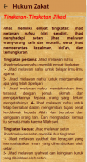 Fiqih Hukum Islam screenshot 7