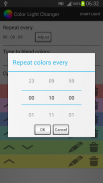 Color Light Changer screenshot 3
