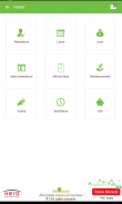 Utility Self Service screenshot 7