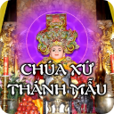 Xin Xăm Chúa Xứ Thánh Mẫu Icon