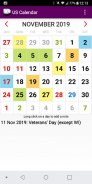 2020 US Calendar with Holidays and Observances screenshot 1