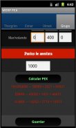 MERP PEX screenshot 6