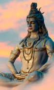 Mahadev wallpapers -  Shiv hd wallpaper screenshot 0