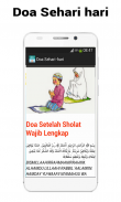 Kumpulan Doa Lengkap screenshot 3