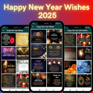 Happy New Year 2025 screenshot 9