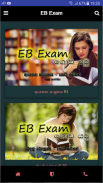 eb exam screenshot 1