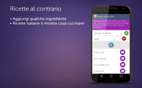 Ricette Italiane screenshot 6