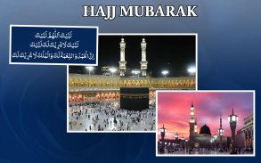 Hajj Photo Frame 2018 Mecca Photo Frames Islamic screenshot 3